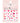 Valentine Nail Art Sticker Decal - Pack #2 - Each