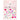 Valentine Nail Art Sticker Decal - Pack #3 - Each