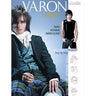 Varon Men's Cut and Style Technique Book by Dennis Bernard