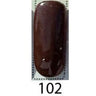 WAVE DIP - Ombre Dip Powder 2 oz. - #102 by WaveGel