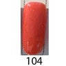 WAVE DIP - Ombre Dip Powder 2 oz. - #104 by WaveGel