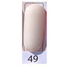 WAVE DIP - Ombre Dip Powder 2 oz. - #49 by WaveGel