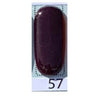 WAVE DIP - Ombre Dip Powder 2 oz. - #57 by WaveGel