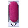 WAVE DIP - Ombre Dip Powder 2 oz. - #60 by WaveGel