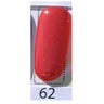 WAVE DIP - Ombre Dip Powder 2 oz. - #62 by WaveGel