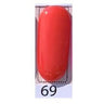 WAVE DIP - Ombre Dip Powder 2 oz. - #69 by WaveGel