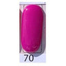 WAVE DIP - Ombre Dip Powder 2 oz. - #70 by WaveGel