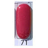 WAVE DIP - Ombre Dip Powder 2 oz. - #71 by WaveGel
