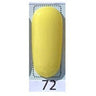 WAVE DIP - Ombre Dip Powder 2 oz. - #72 by WaveGel