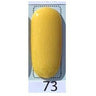 WAVE DIP - Ombre Dip Powder 2 oz. - #73 by WaveGel