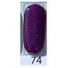 WAVE DIP - Ombre Dip Powder 2 oz. - #74 by WaveGel