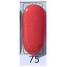 WAVE DIP - Ombre Dip Powder 2 oz. - #75 by WaveGel