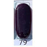 WAVE DIP - Ombre Dip Powder 2 oz. - #79 by WaveGel