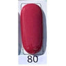 WAVE DIP - Ombre Dip Powder 2 oz. - #80 by WaveGel