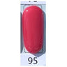 WAVE DIP - Ombre Dip Powder 2 oz. - #95 by WaveGel
