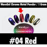 WaveGel Chrome Metal Powder - #04 Red / 1 Gram