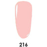 WaveGel Matching Soak Off Gel Polish & Nail Lacquer - Cayman Crab Cakes - W216 / 0.5 oz. Each