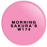 WaveGel Matching Soak Off Gel Polish & Nail Lacquer - MORNING SAKURA'S / 0.5 oz. Each