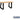 Wood Locker Bench - 36-inch - 9.5-inch Deep - Free Standing by Salsbury – Light Finish – Free-Standing by Salsbury