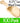 Wood Scoopers - 4.25" Long x 1.25" Wide / Case of 100 by Xen Stix